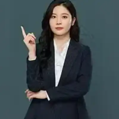 茅静